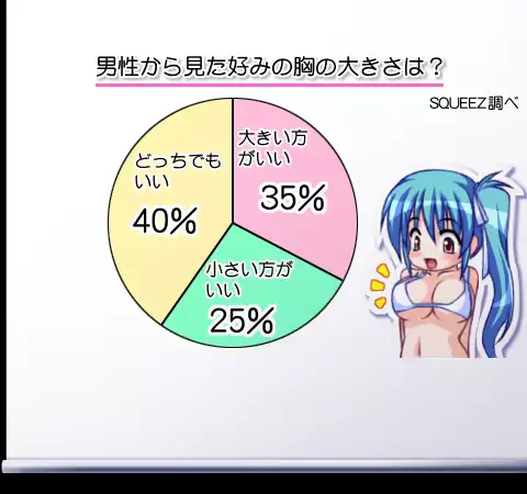 웹툰 이미지 468