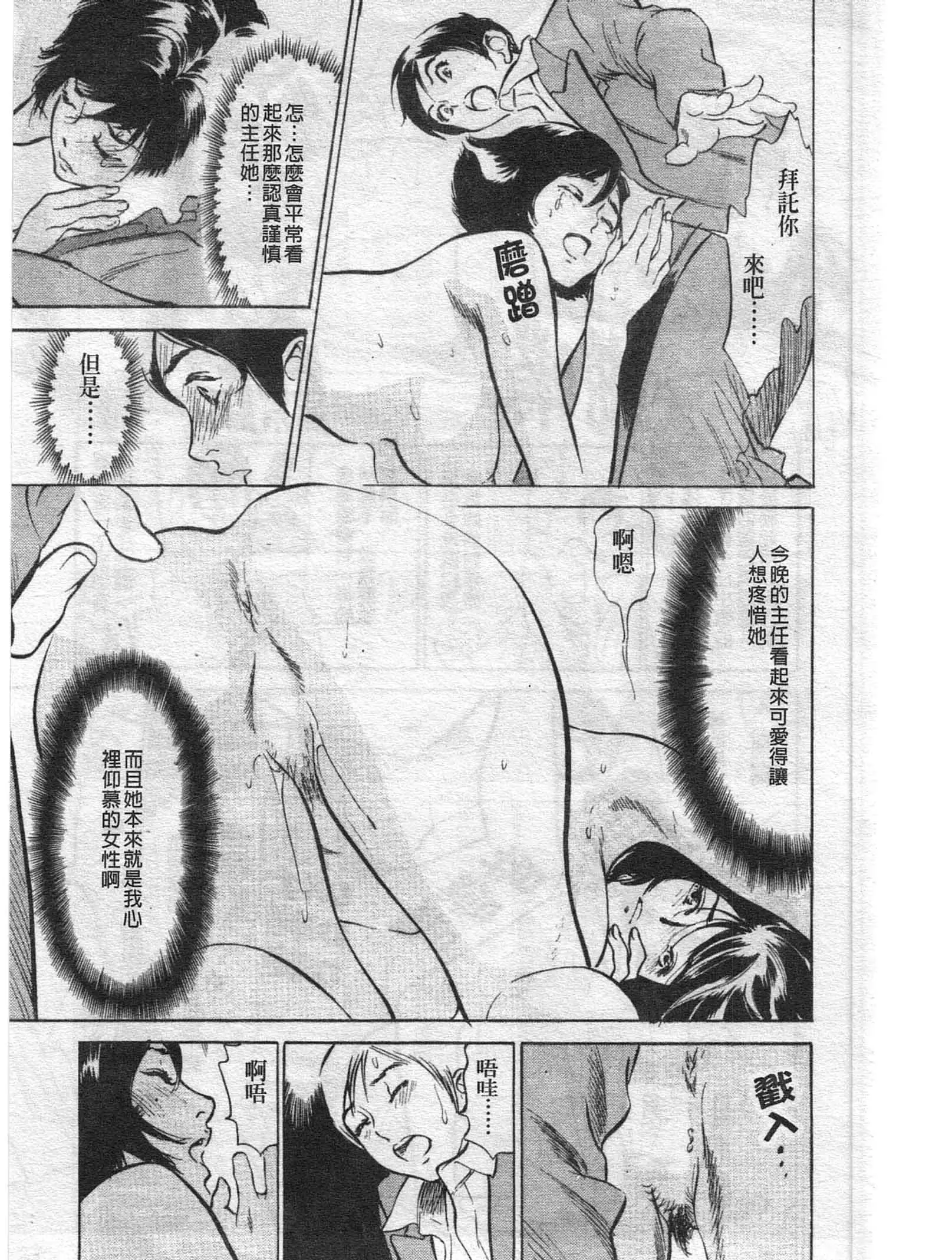 웹툰 이미지 60