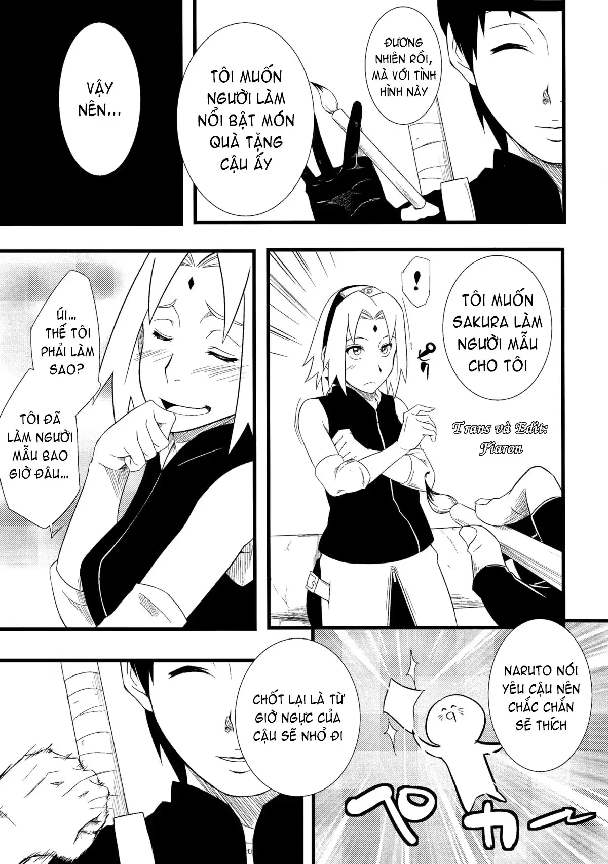 웹툰 이미지 21
