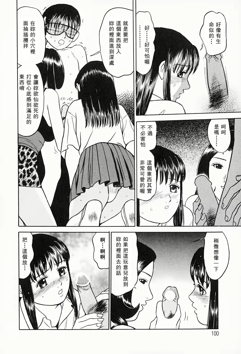 웹툰 이미지 99