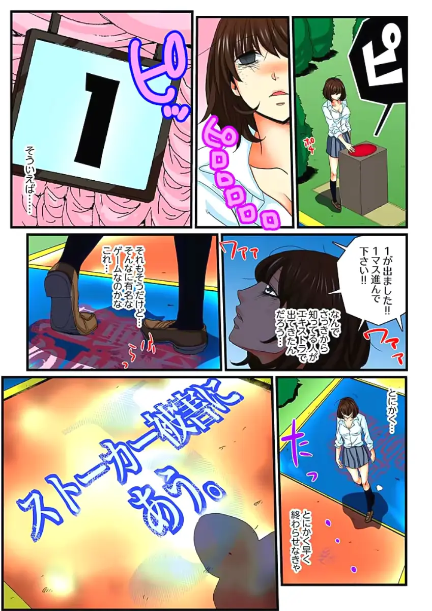 웹툰 이미지 52