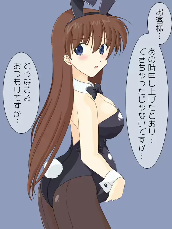 웹툰 이미지 47