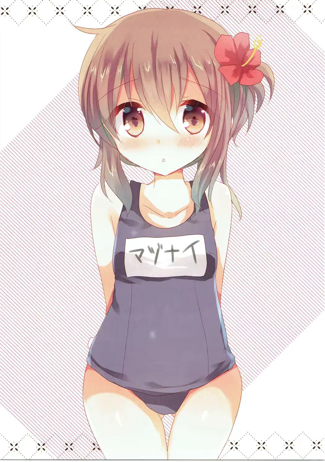 웹툰 이미지 23