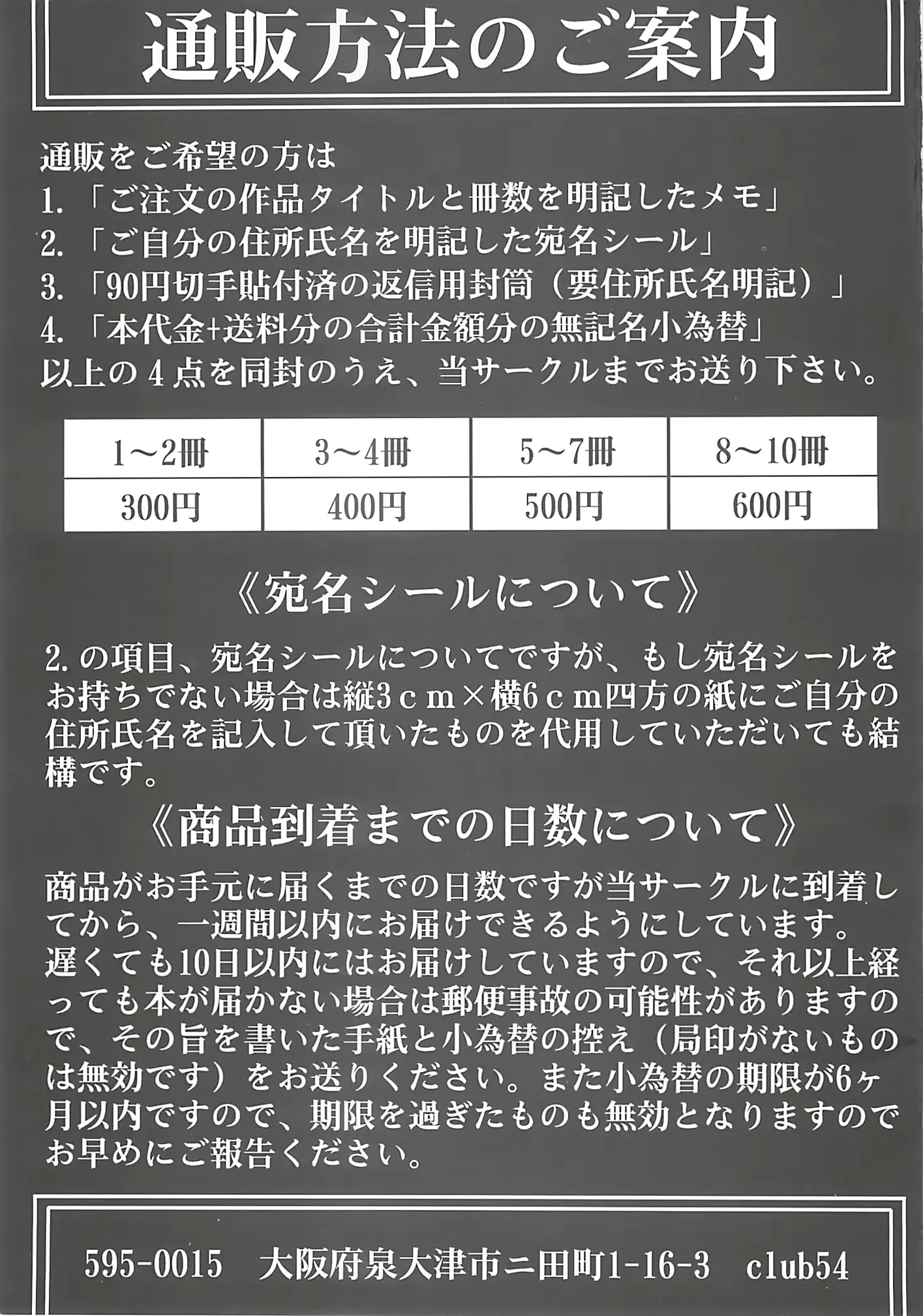 웹툰 이미지 31