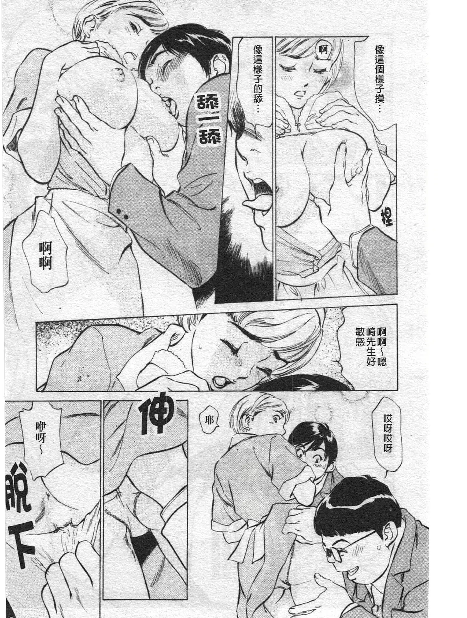 웹툰 이미지 92