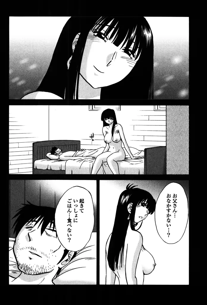 웹툰 이미지 43
