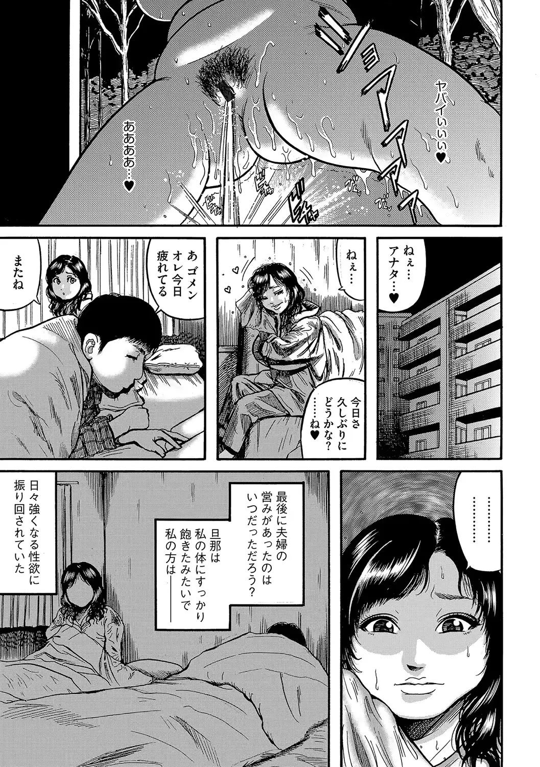 웹툰 이미지 26