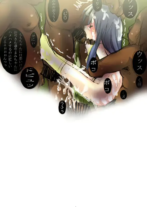 웹툰 이미지 160