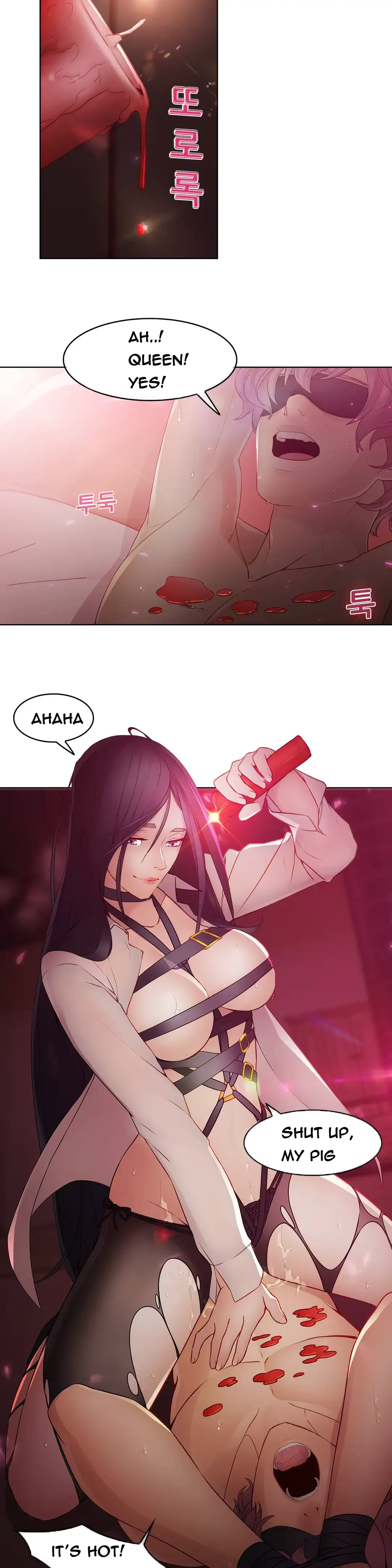 웹툰 이미지 280