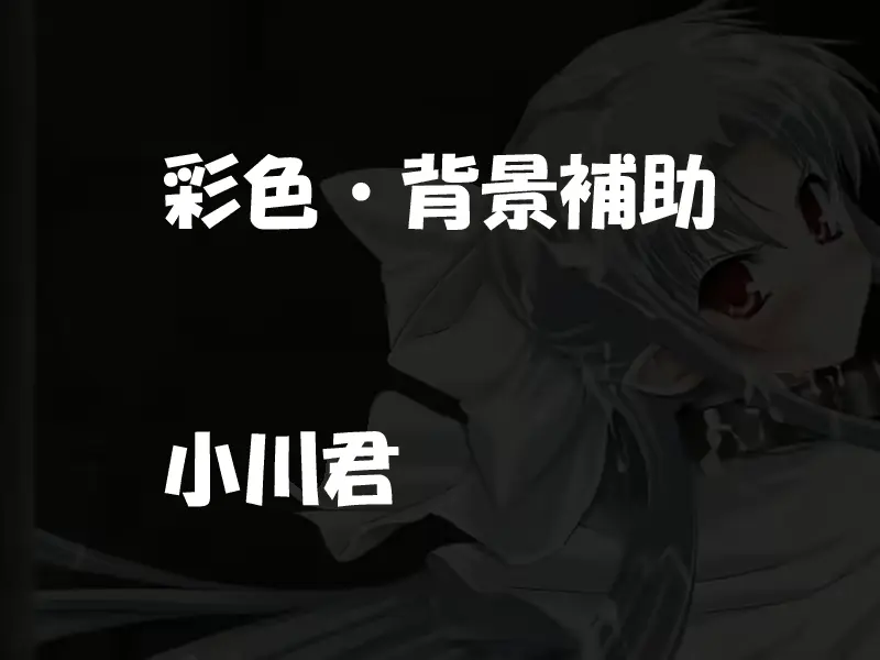 웹툰 이미지 146