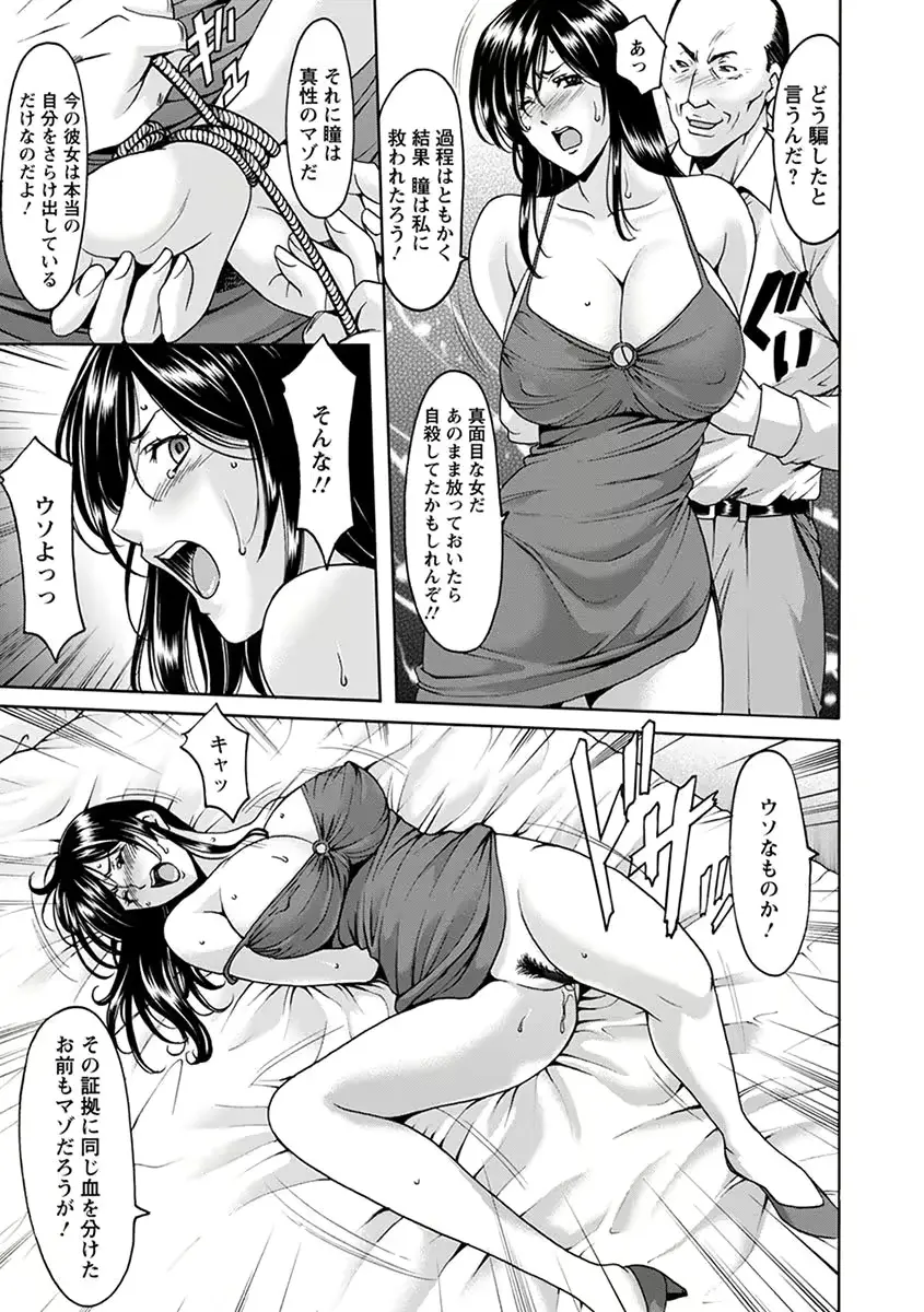 웹툰 이미지 72