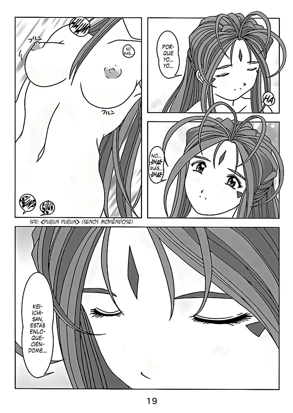 웹툰 이미지 19