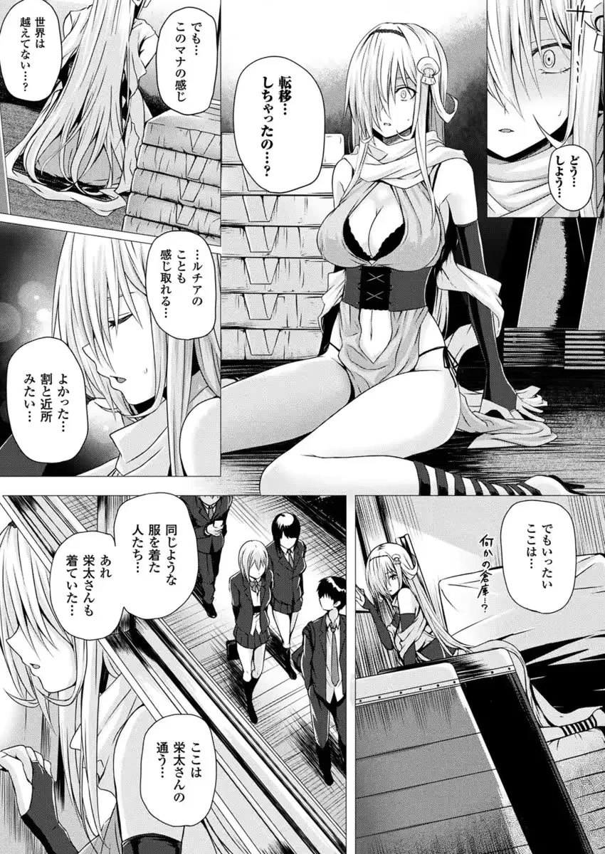 웹툰 이미지 247