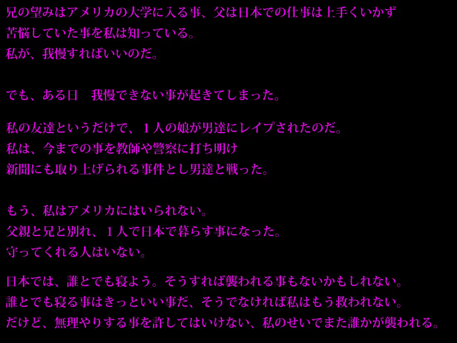 웹툰 이미지 157