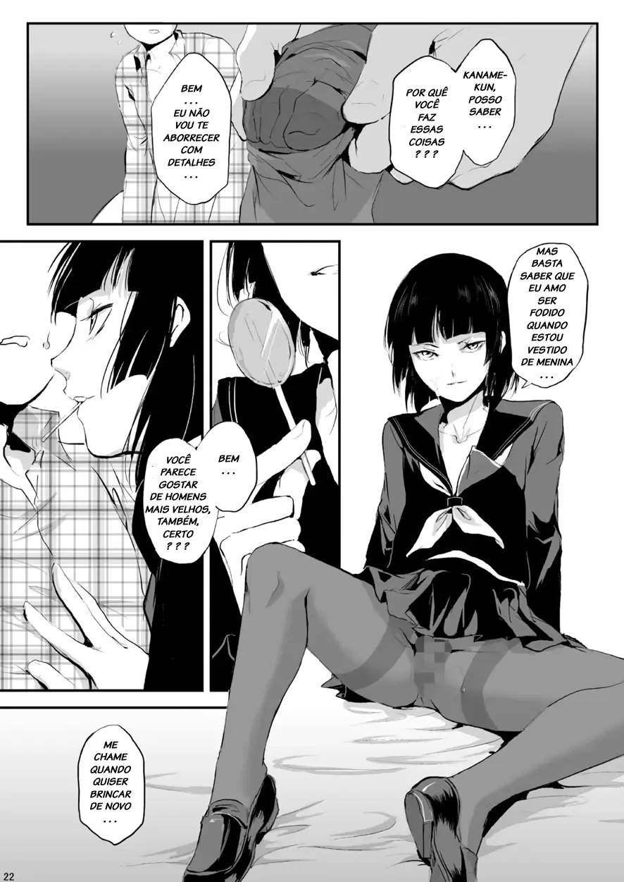 웹툰 이미지 22