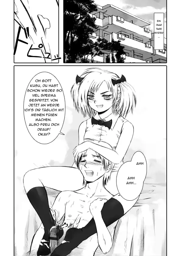 웹툰 이미지 13