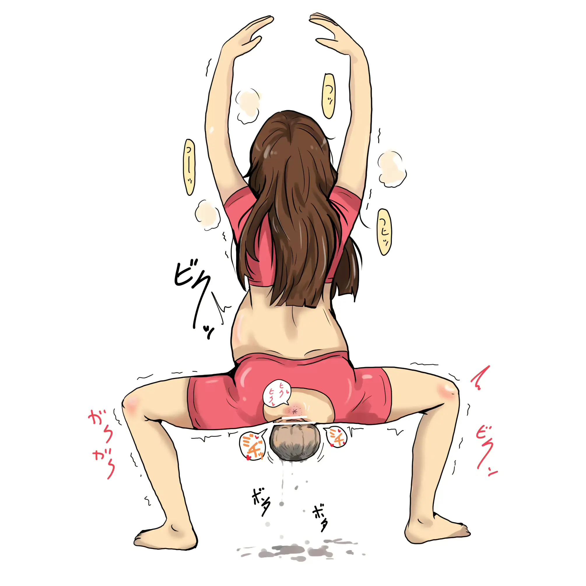 웹툰 이미지 17