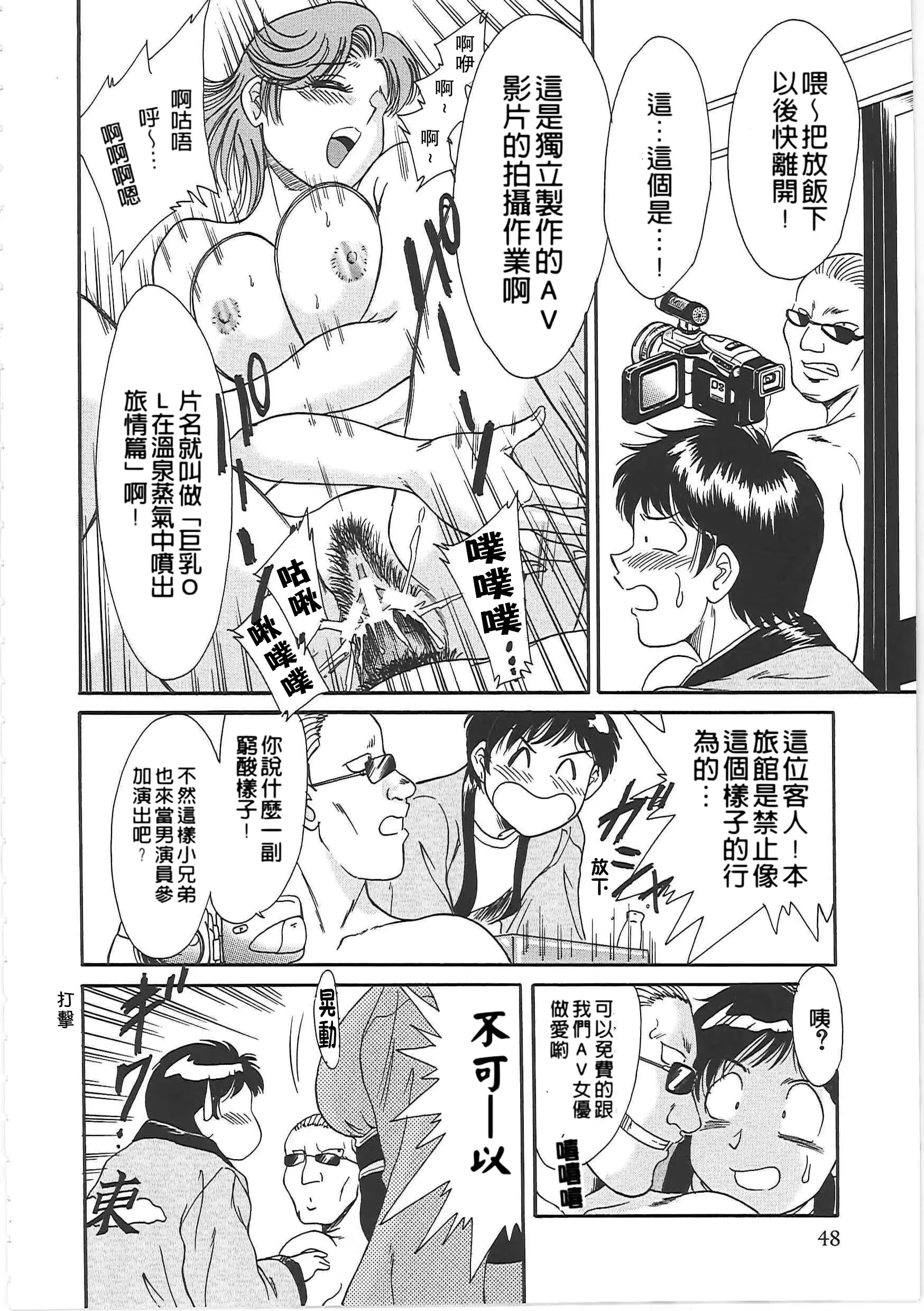 웹툰 이미지 55