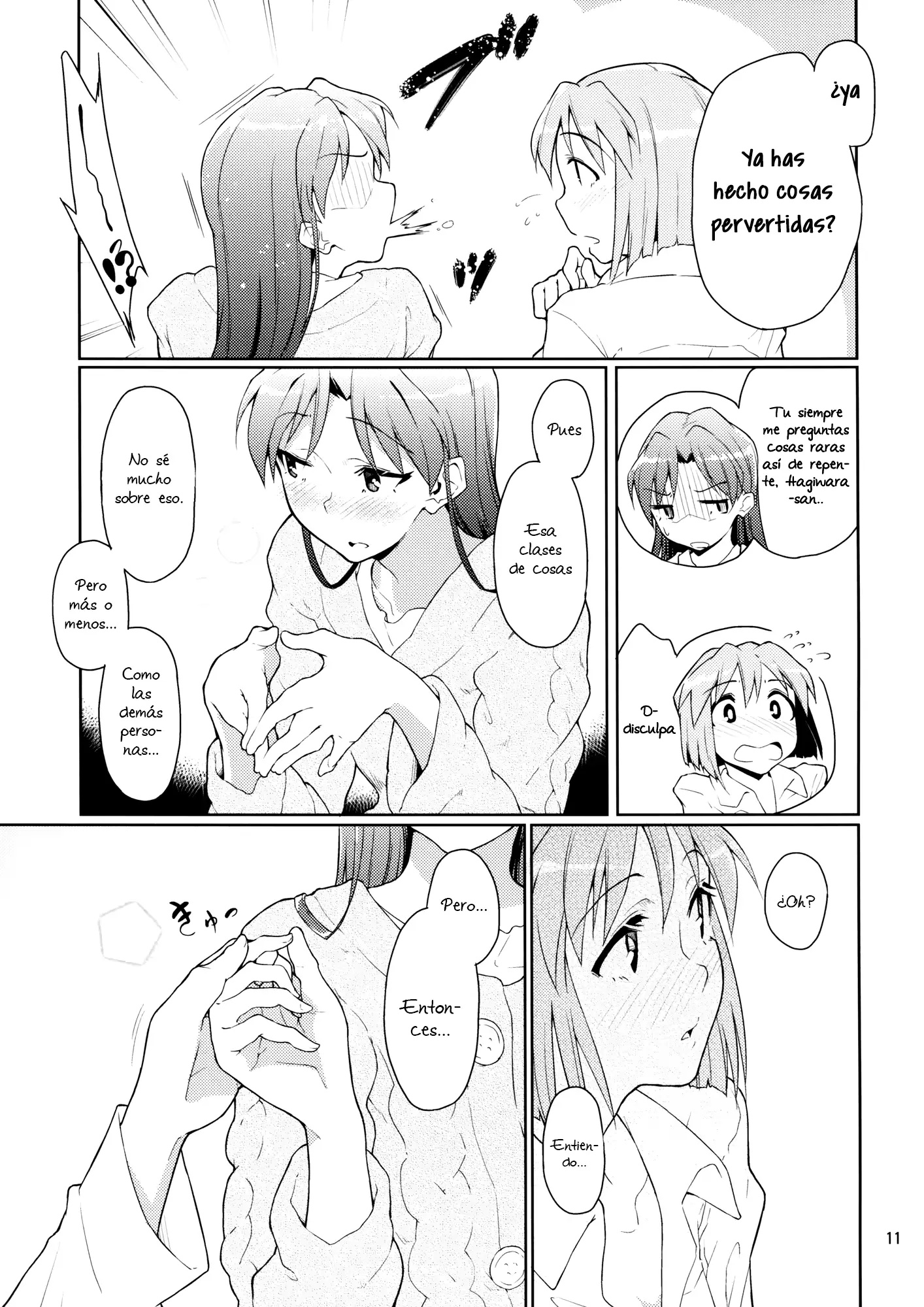 웹툰 이미지 11