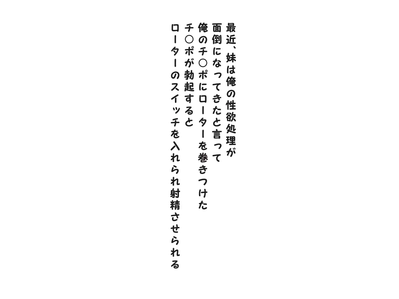 웹툰 이미지 26