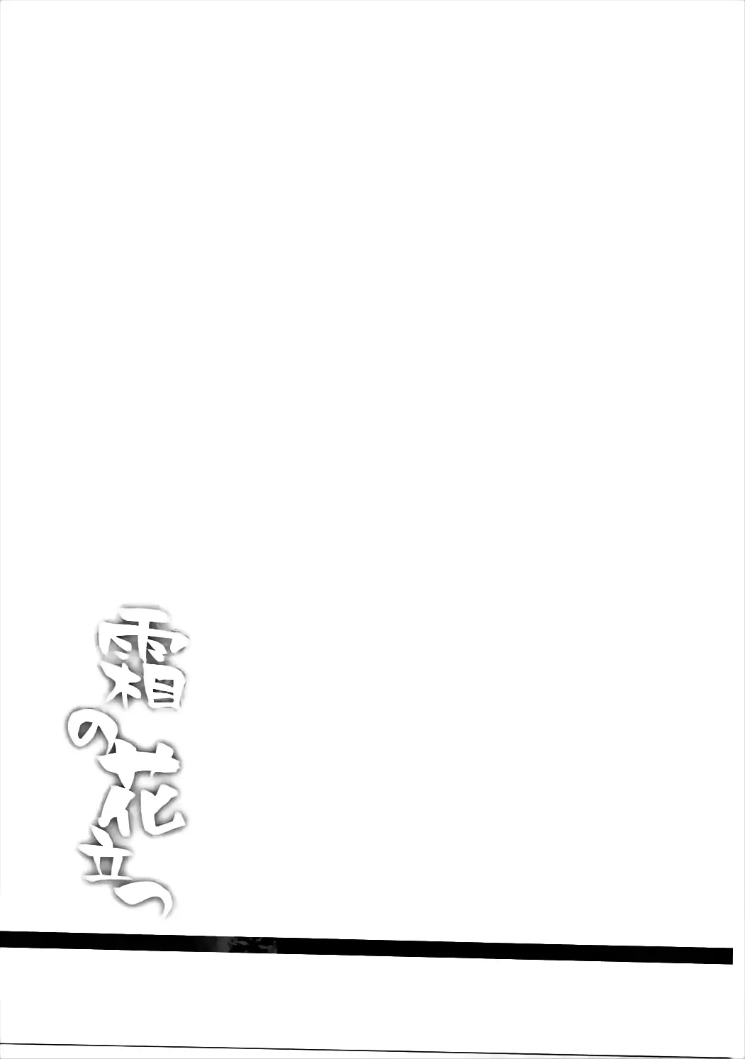웹툰 이미지 17