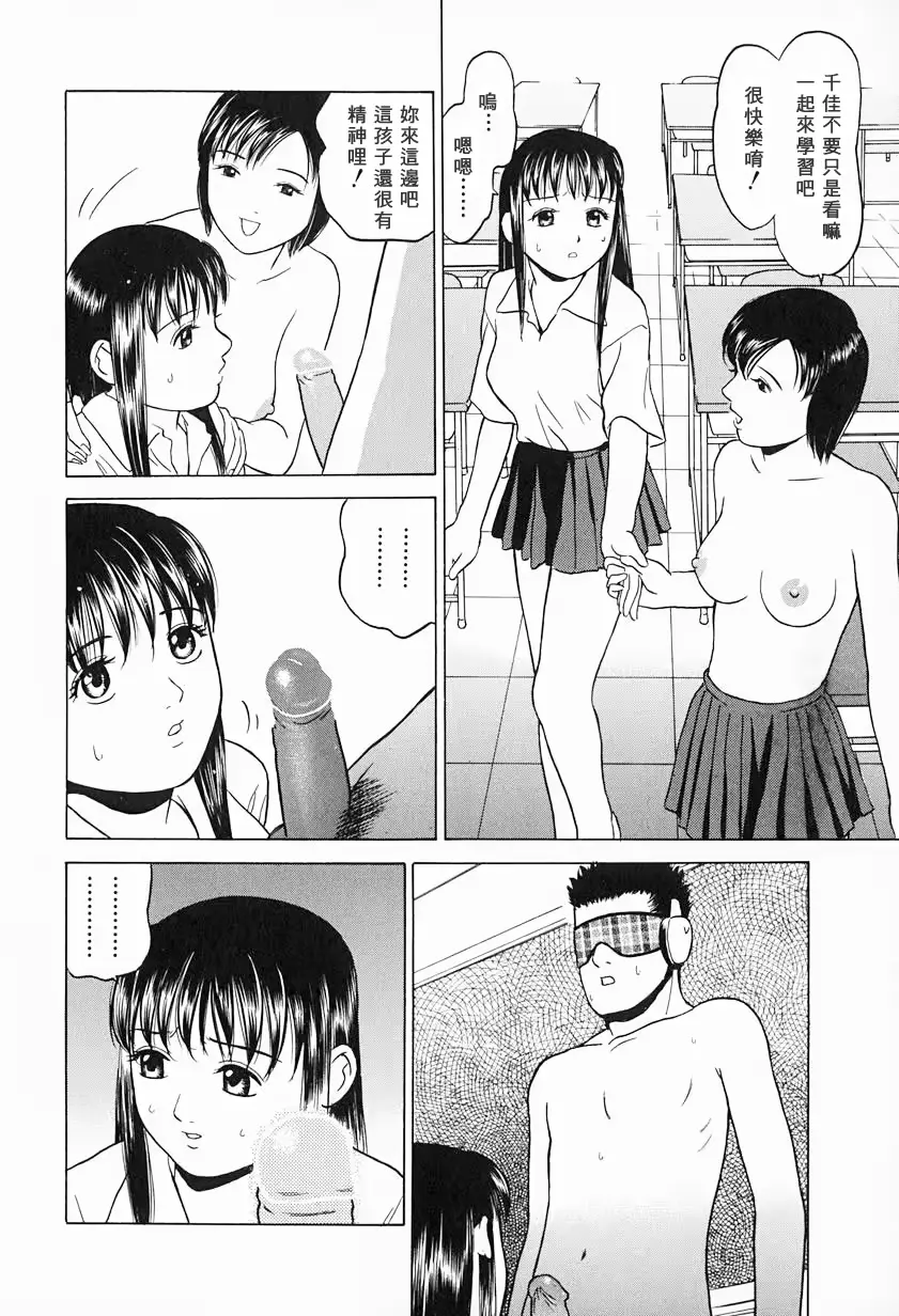 웹툰 이미지 122