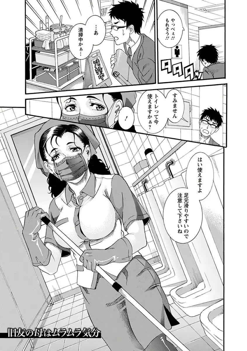 웹툰 이미지 394