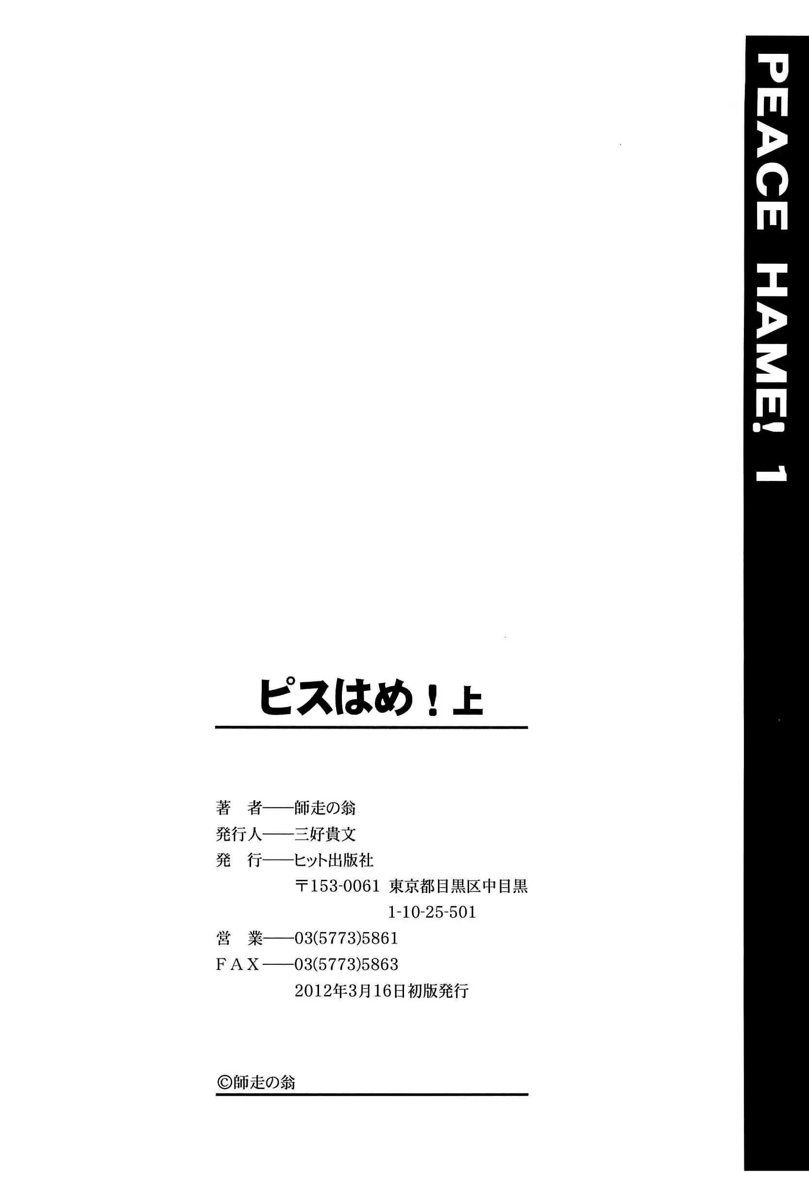 웹툰 이미지 255