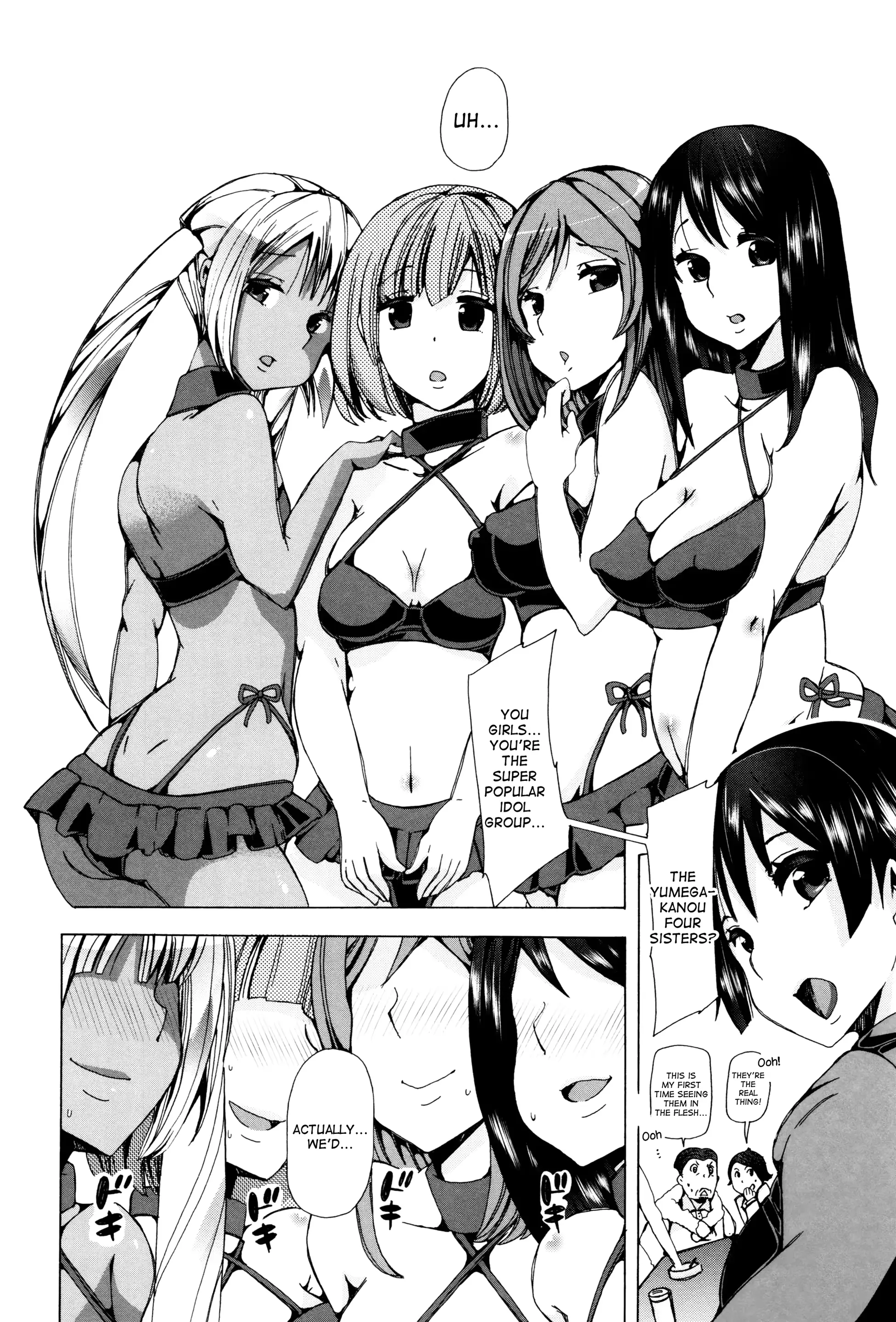 웹툰 이미지 180