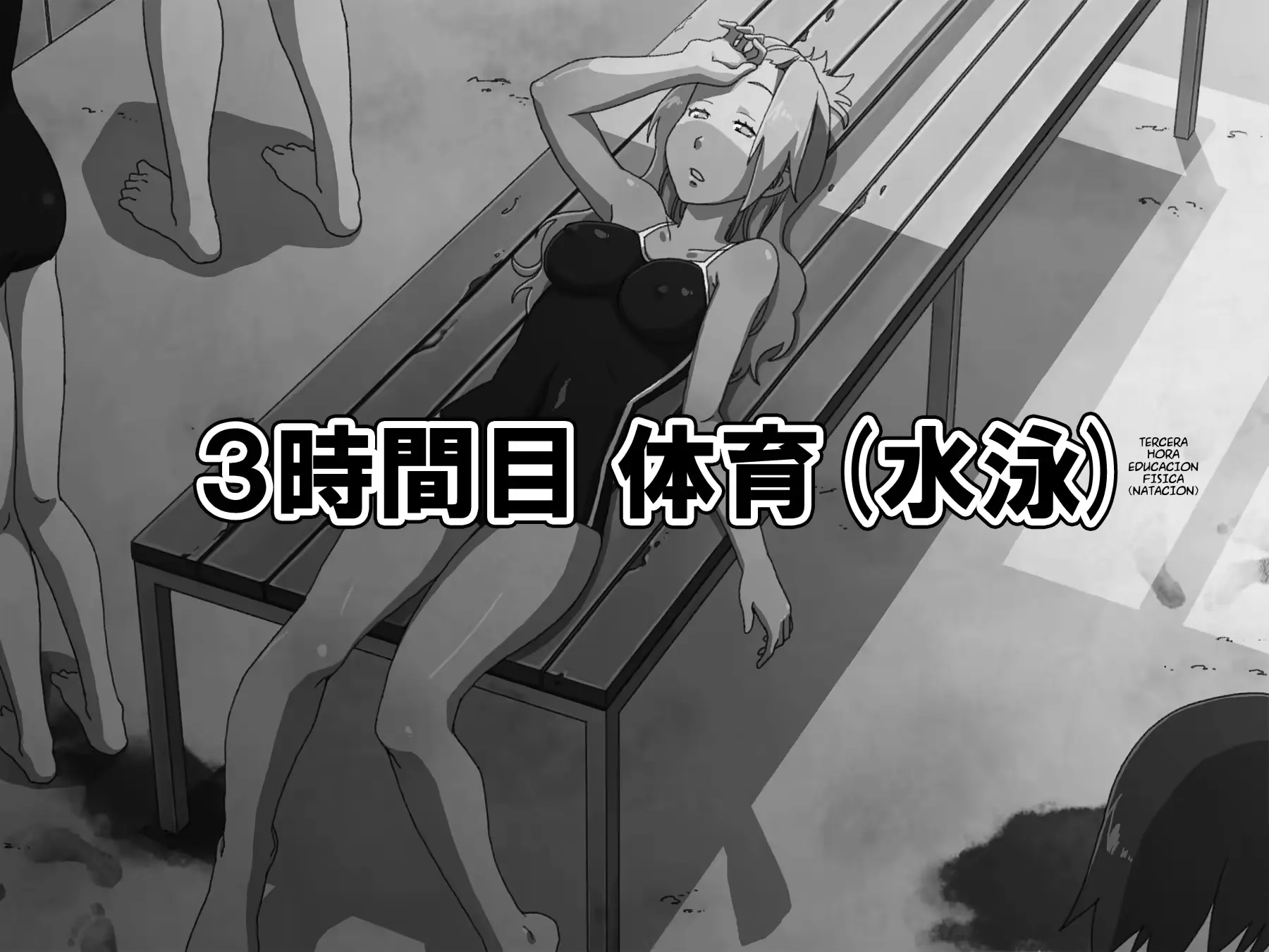 웹툰 이미지 28