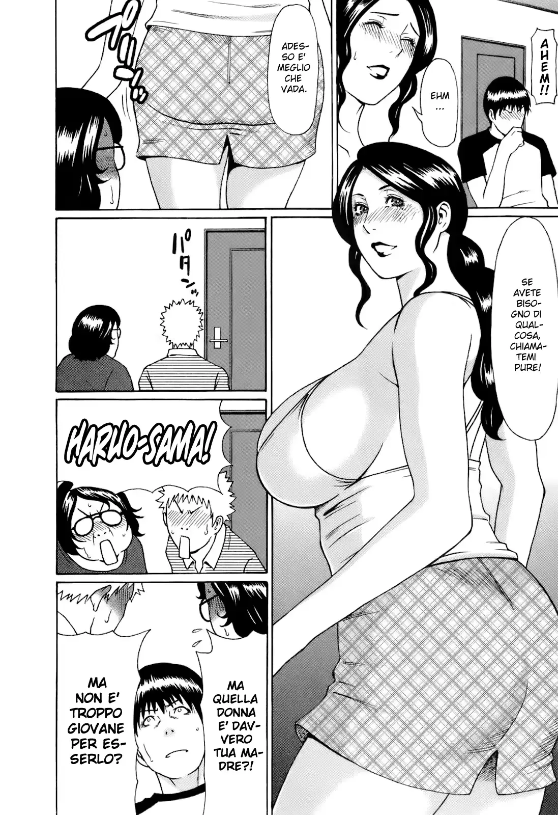 웹툰 이미지 16