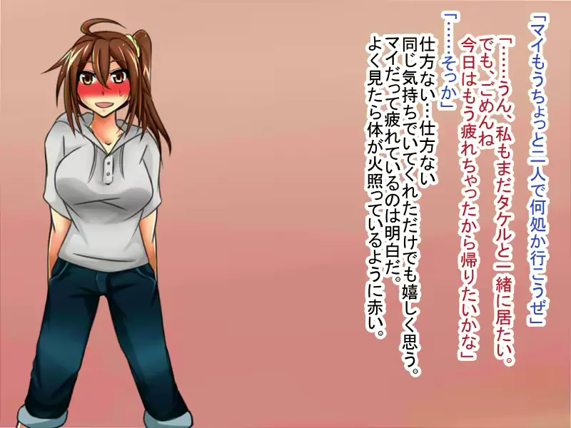 웹툰 이미지 88