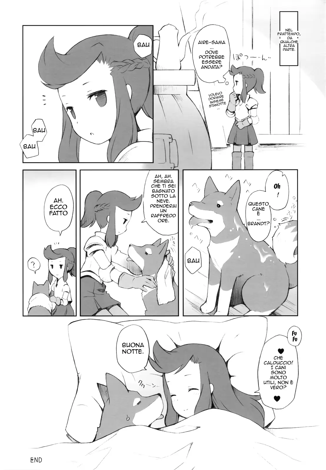 웹툰 이미지 26