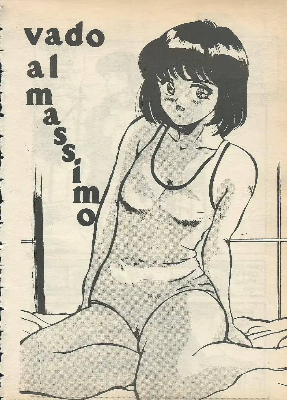 웹툰 이미지 34