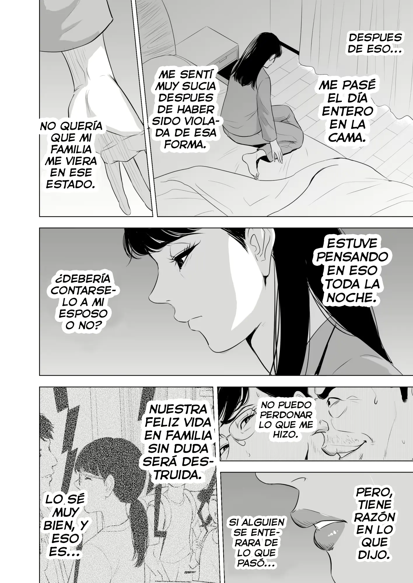웹툰 이미지 26