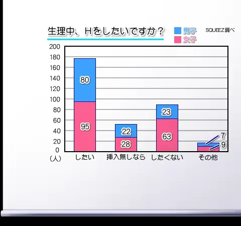 웹툰 이미지 465