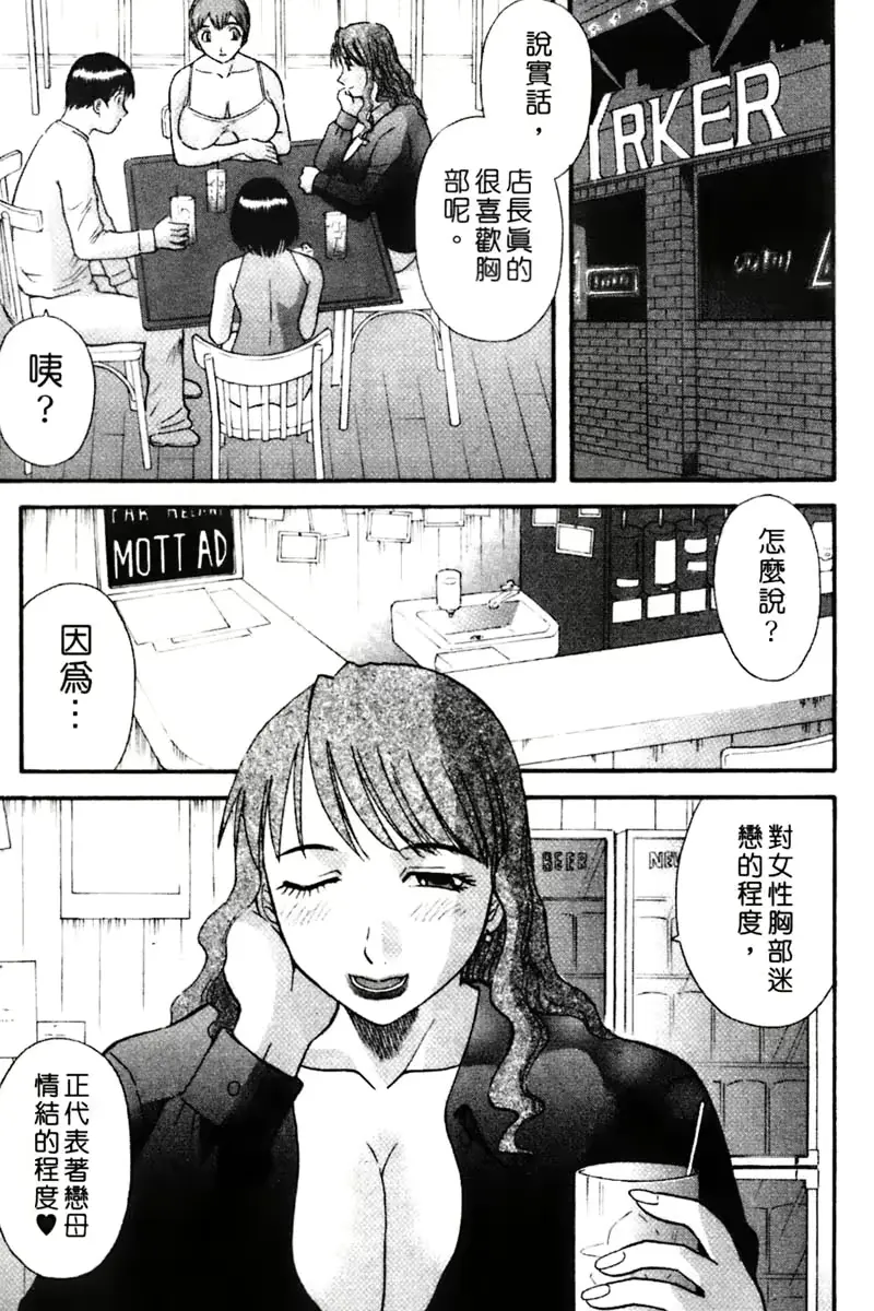 웹툰 이미지 150