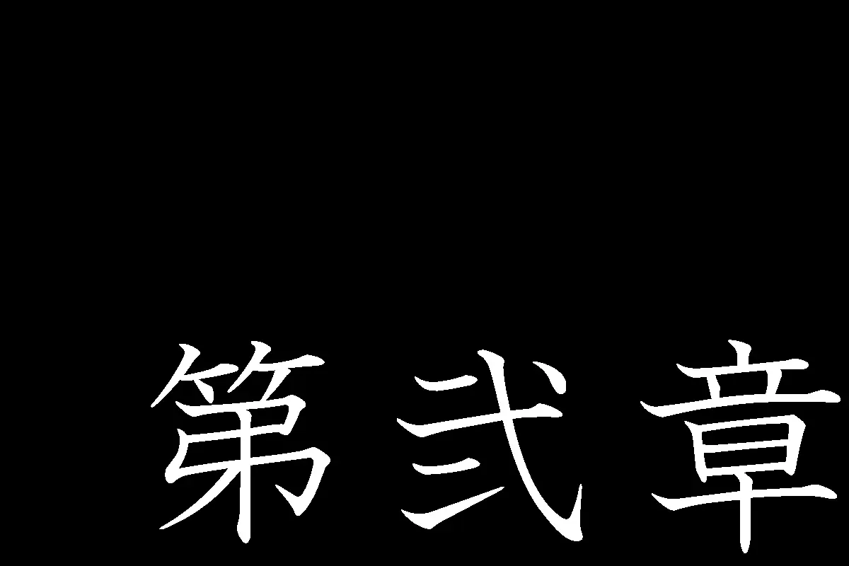 웹툰 이미지 51