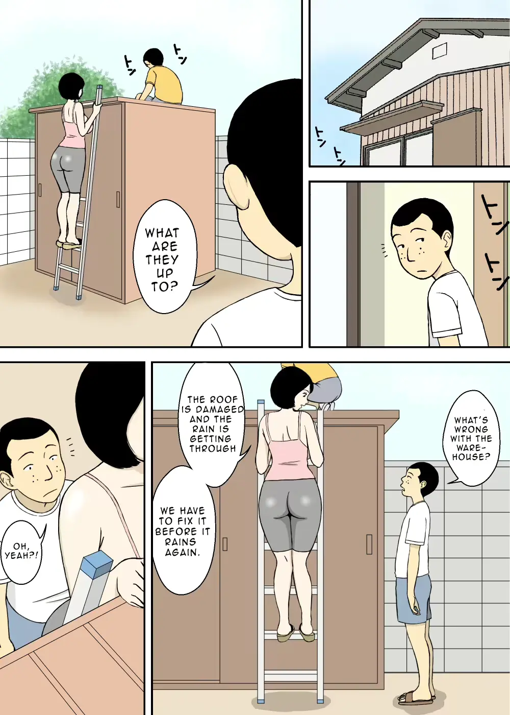 웹툰 이미지 5