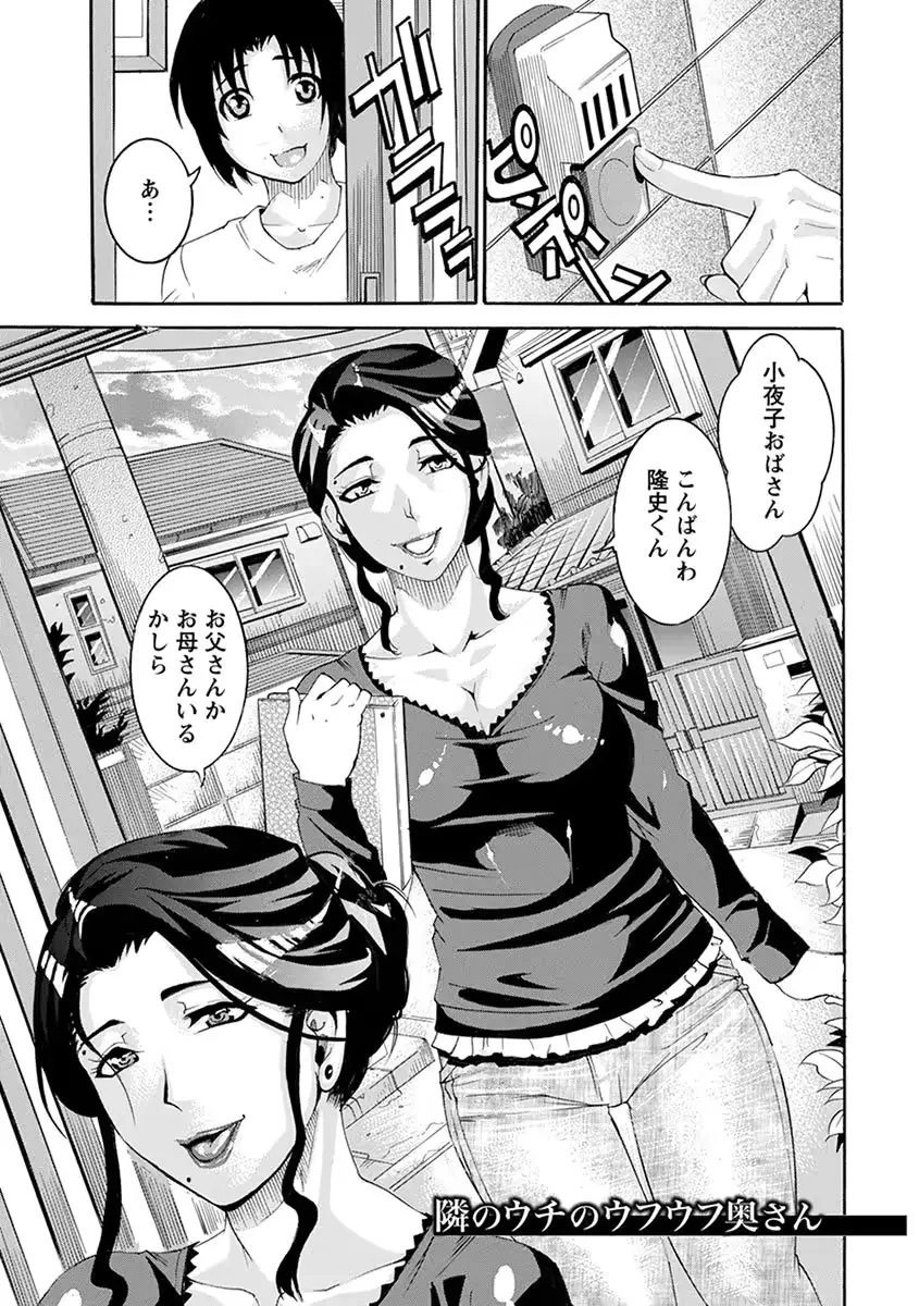 웹툰 이미지 374
