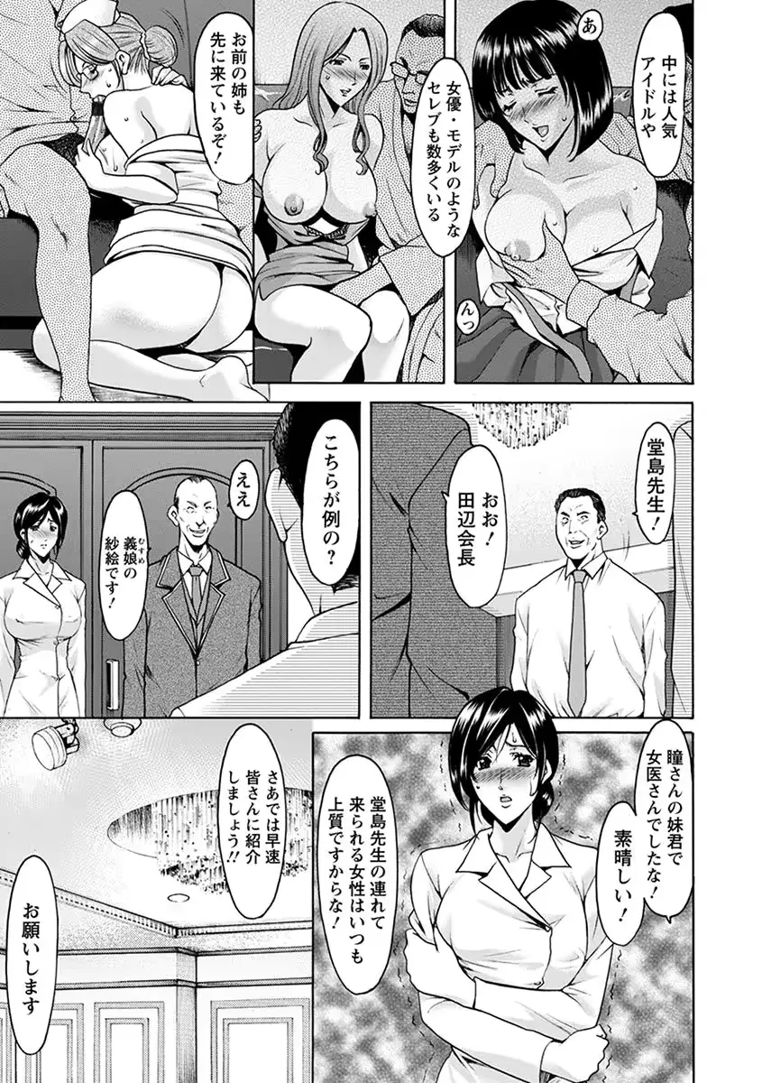 웹툰 이미지 96
