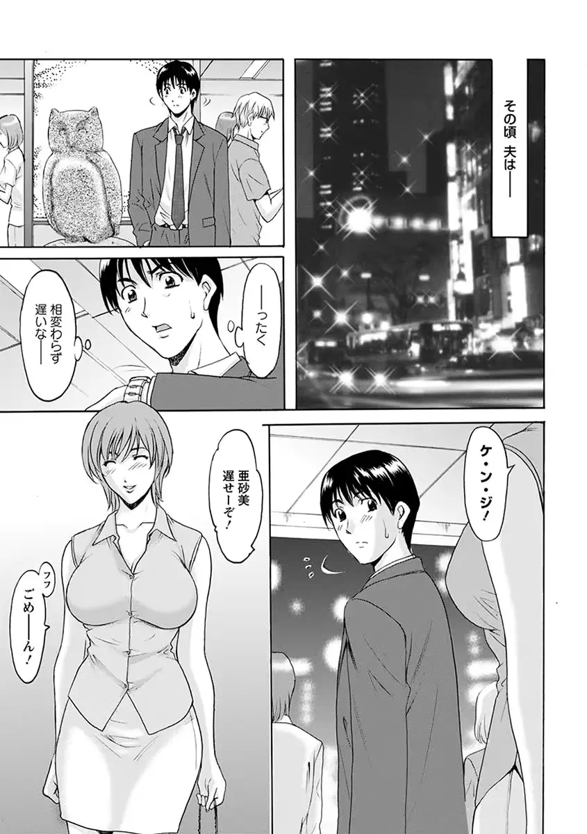 웹툰 이미지 232