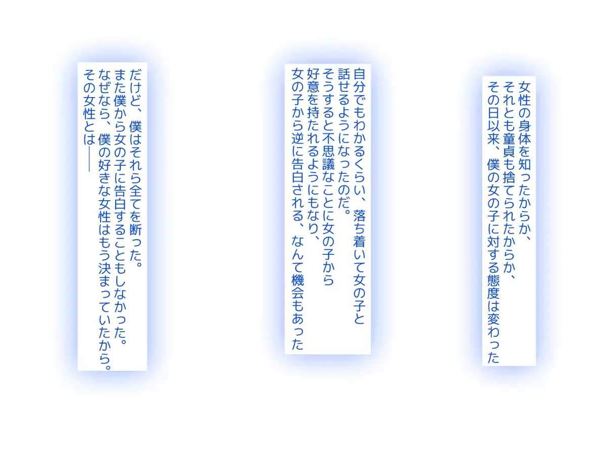 웹툰 이미지 155