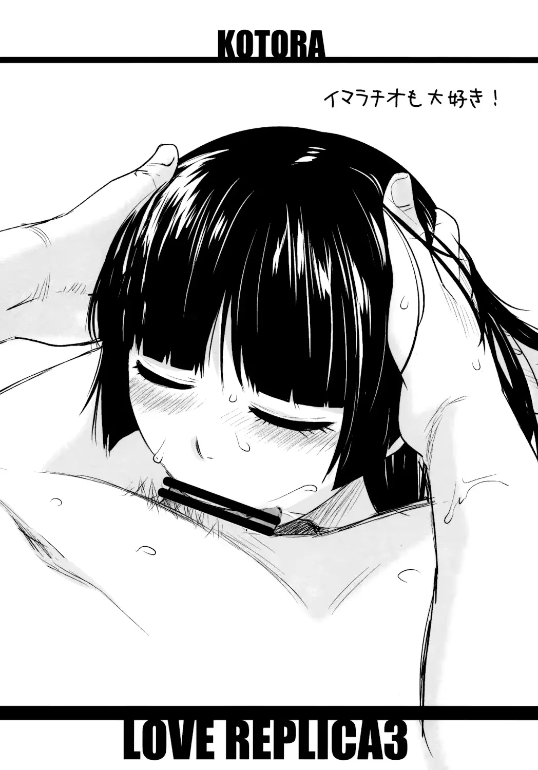 웹툰 이미지 31