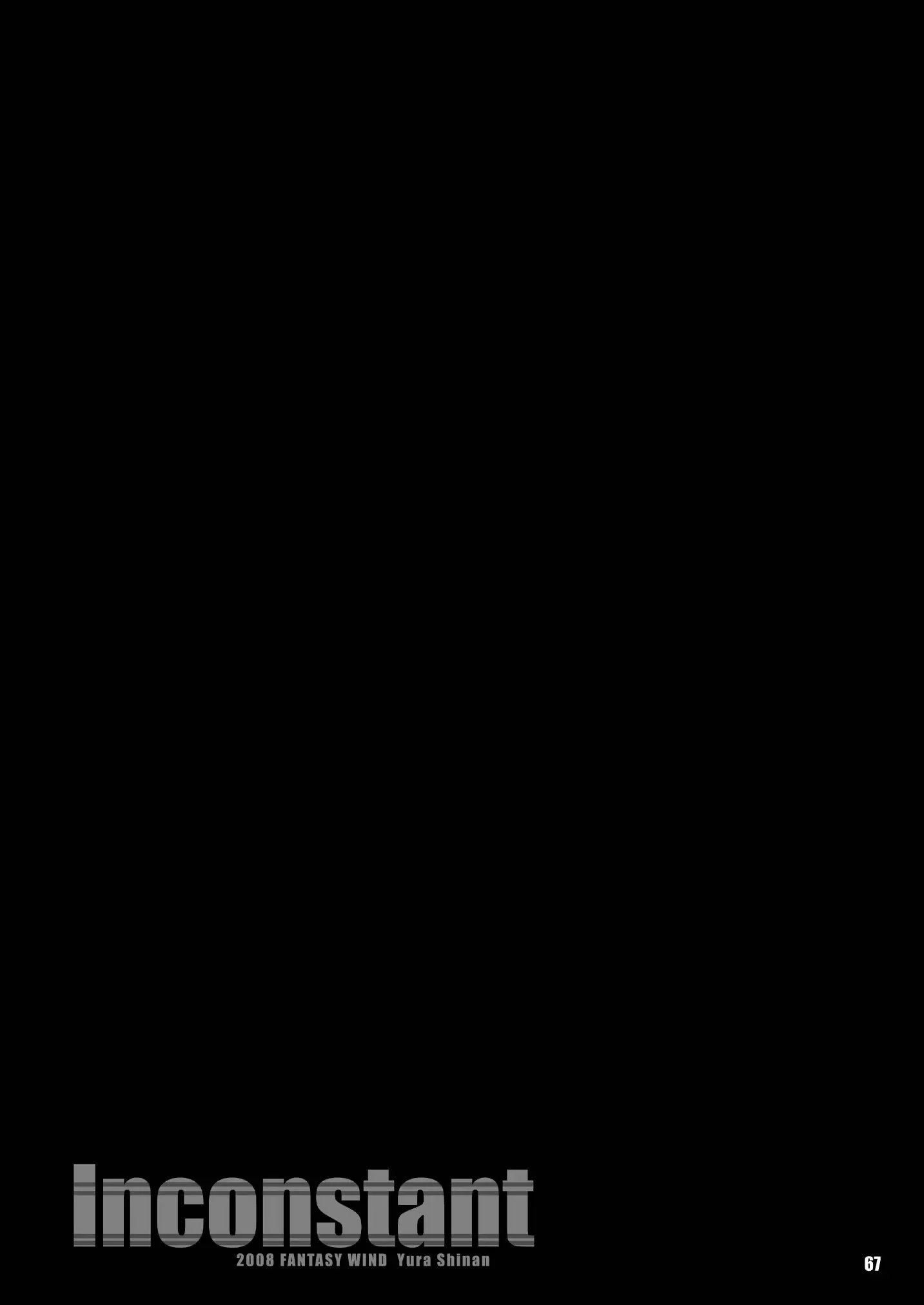 웹툰 이미지 66
