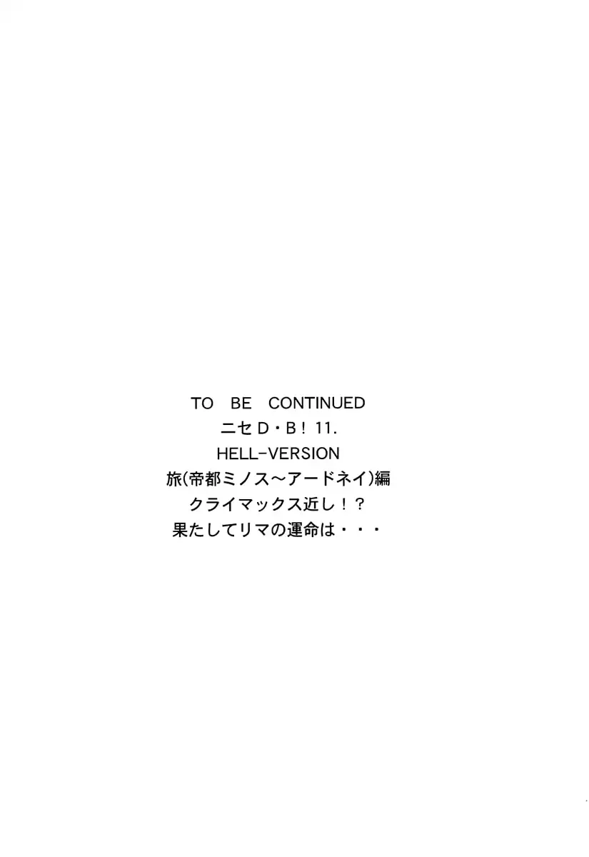 웹툰 이미지 41