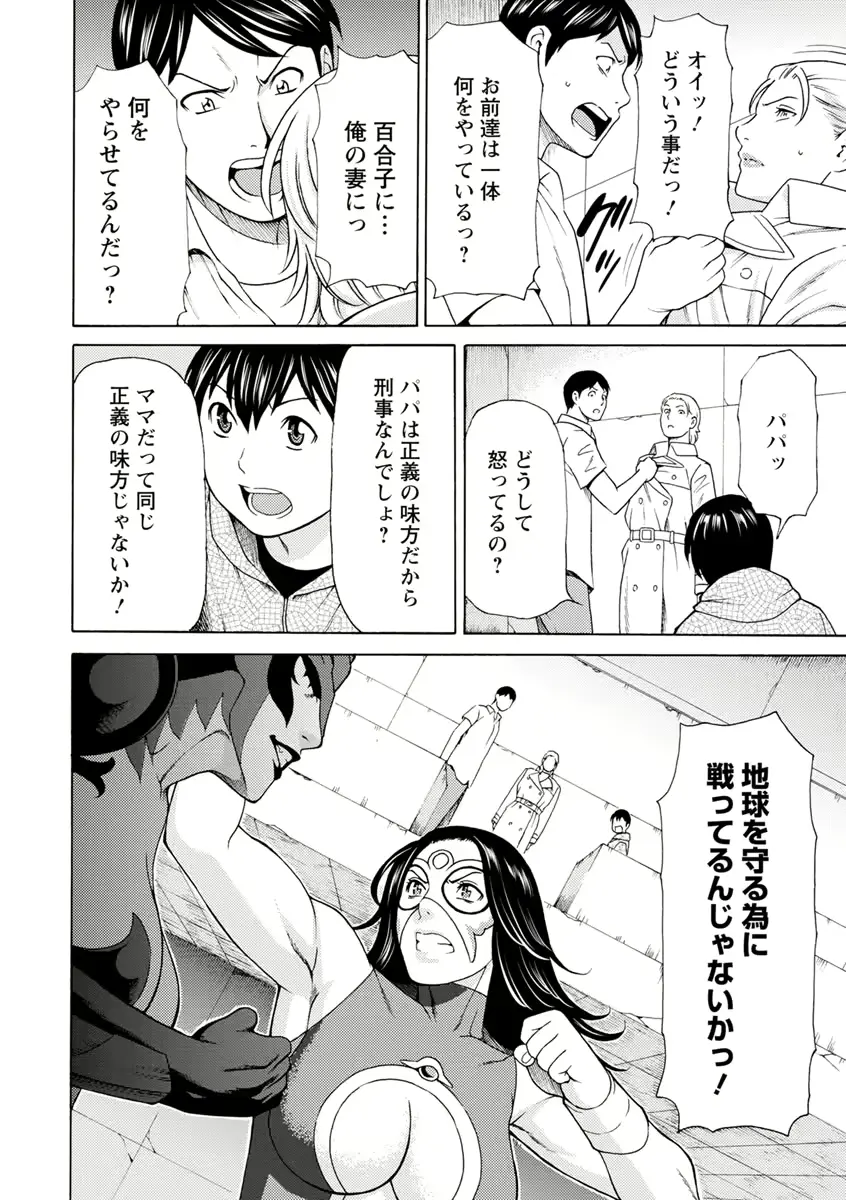 웹툰 이미지 88