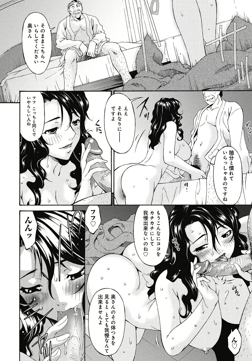 웹툰 이미지 166