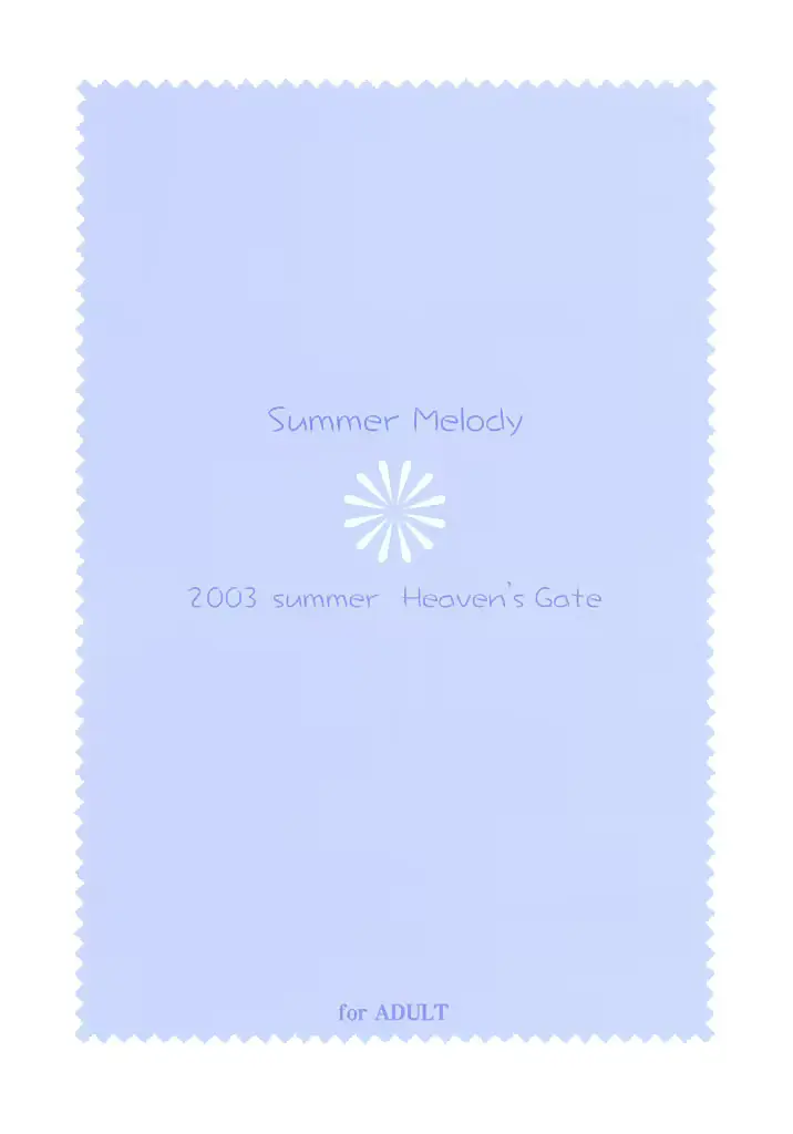 웹툰 이미지 25