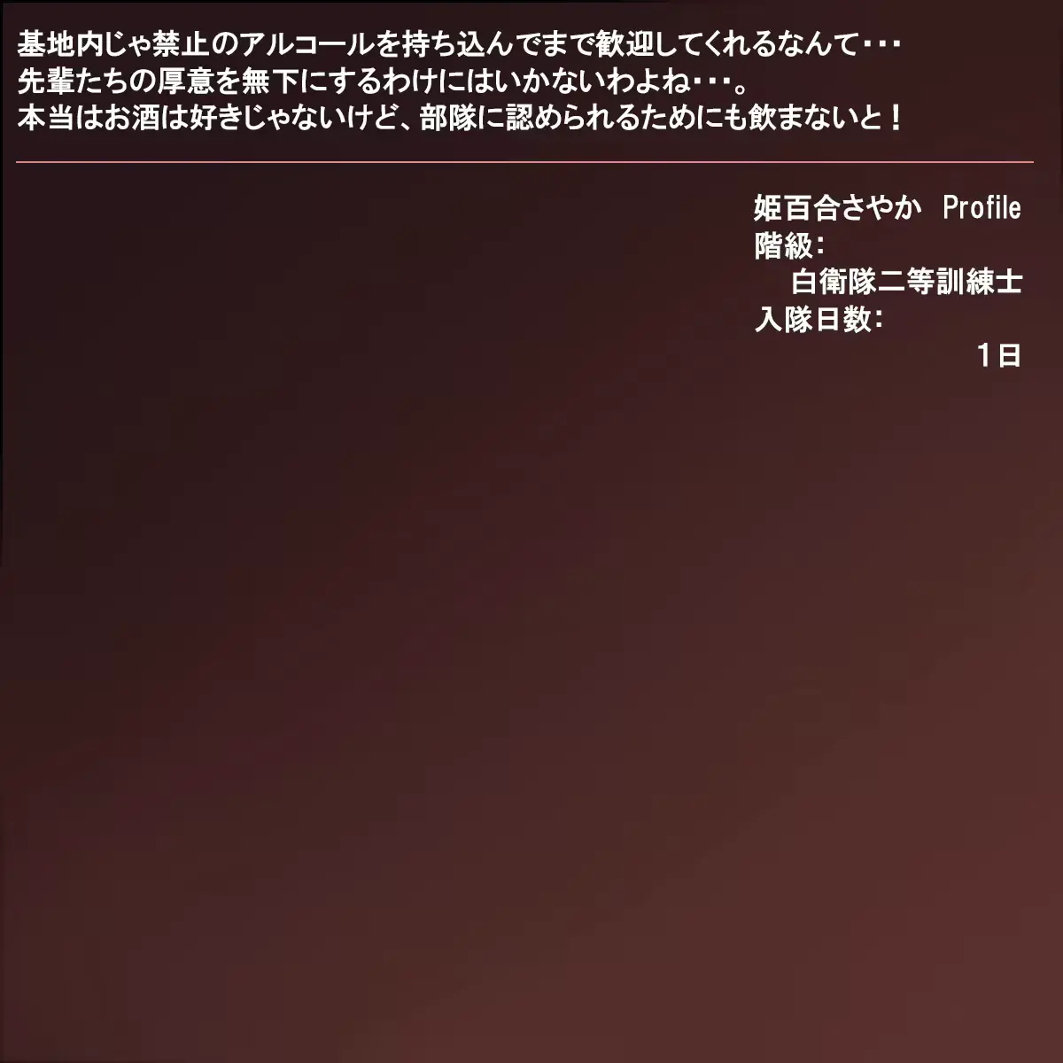 웹툰 이미지 123